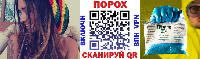 Амфетамин Розовый  Дагестанские Огни 