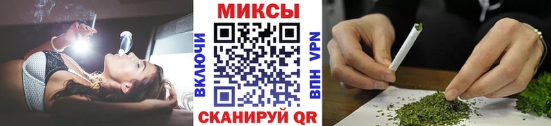 blacksprut вход Дагестанские Огни БУТИРАТ BDO 33% как найти
