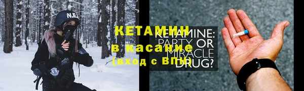 не бодяженный Богданович