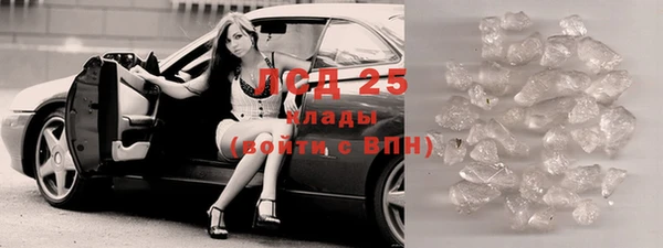 МДПВ Баксан