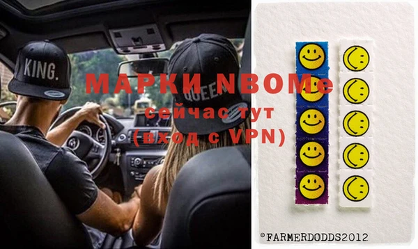 не бодяженный Богданович