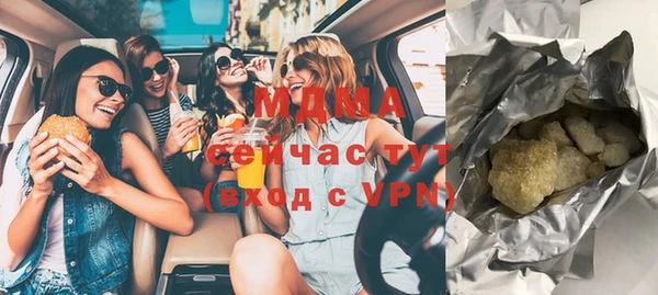 не бодяженный Богданович
