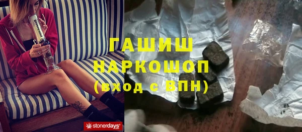 прущий лед Болотное