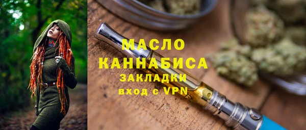 не бодяженный Богданович