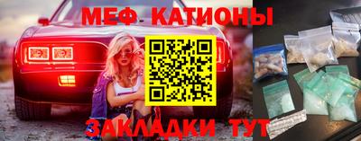 амф Новозыбков