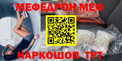 альфа пвп Новодвинск