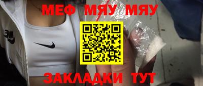 не бодяженный Новокубанск