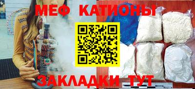 амф Новозыбков