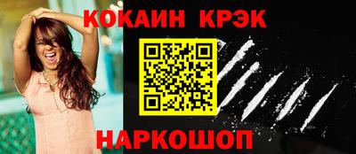 альфа пвп Новодвинск