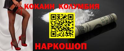 альфа пвп Новодвинск
