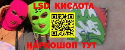не бодяженный Новокубанск