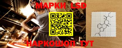 амф Новозыбков