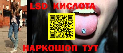 не бодяженный Новокубанск