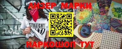 амф Новозыбков
