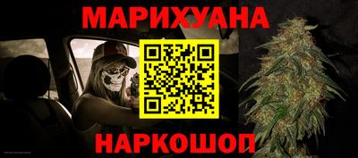 не бодяженный Новокубанск