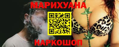не бодяженный Новокубанск