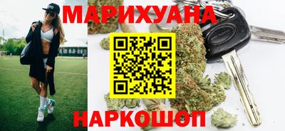 не бодяженный Новокубанск
