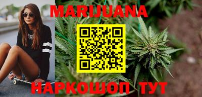 не бодяженный Новокубанск