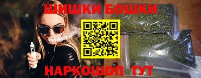не бодяженный Новокубанск