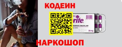 не бодяженный Новокубанск