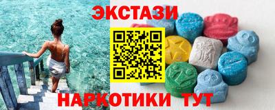 амф Новозыбков