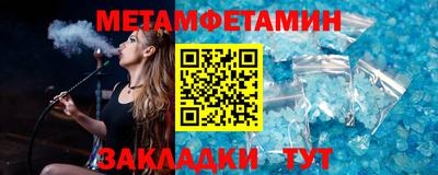 альфа пвп Новодвинск