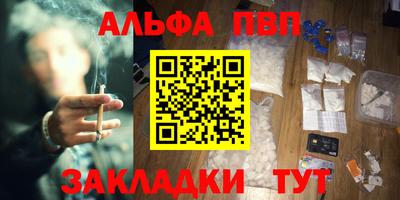 не бодяженный Новокубанск