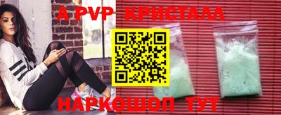 не бодяженный Новокубанск