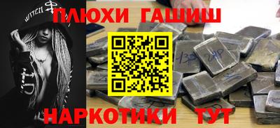 амф Новозыбков