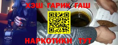 не бодяженный Новокубанск