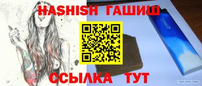 не бодяженный Новокубанск