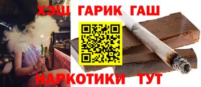 альфа пвп Новодвинск