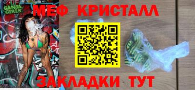 не бодяженный Новокубанск