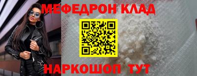 не бодяженный Новокубанск