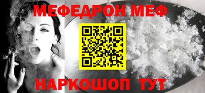 не бодяженный Новокубанск