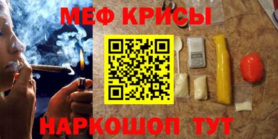 не бодяженный Новокубанск