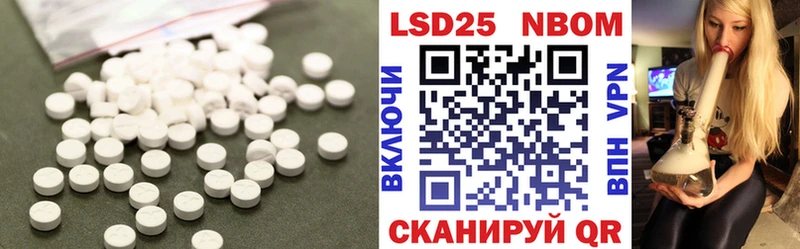 МЕГА зеркало  Дагестанские Огни  ЛСД экстази кислота 