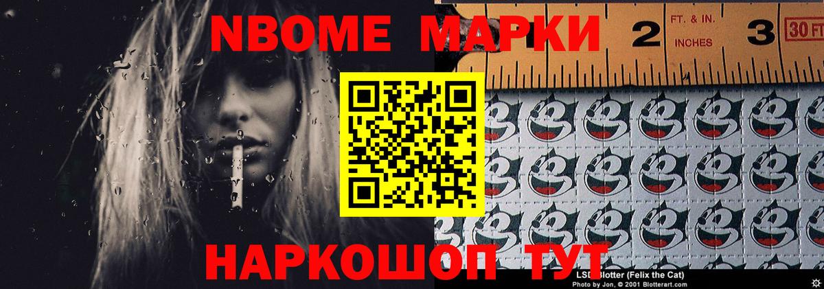 Лсд 25 экстази кислота Дагестанские Огни