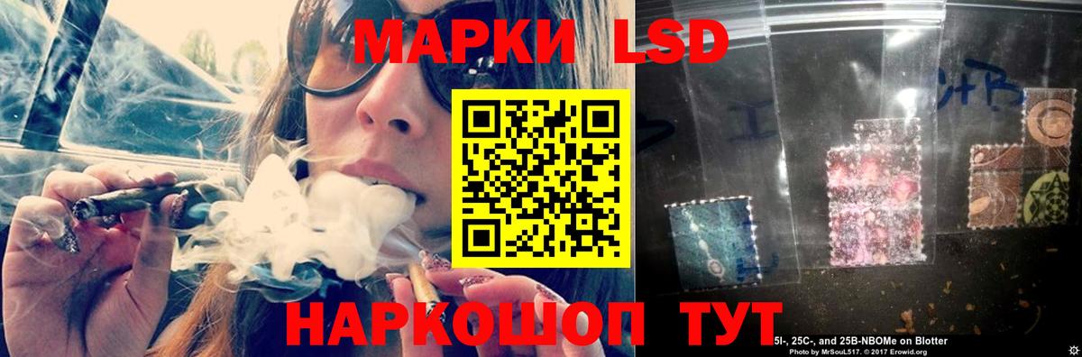Дагестанские Огни  LSD-25 экстази ecstasy  Вход с VPN  Лсд 25 экстази ecstasy 