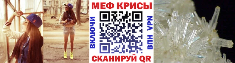 цена   даркнет наркотические препараты  Меф 4 MMC  Дагестанские Огни 