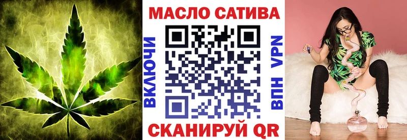 Дистиллят ТГК вейп  Дагестанские Огни 