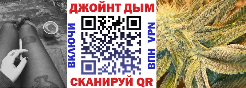 Марихуана Amnesia  купить   Дагестанские Огни 