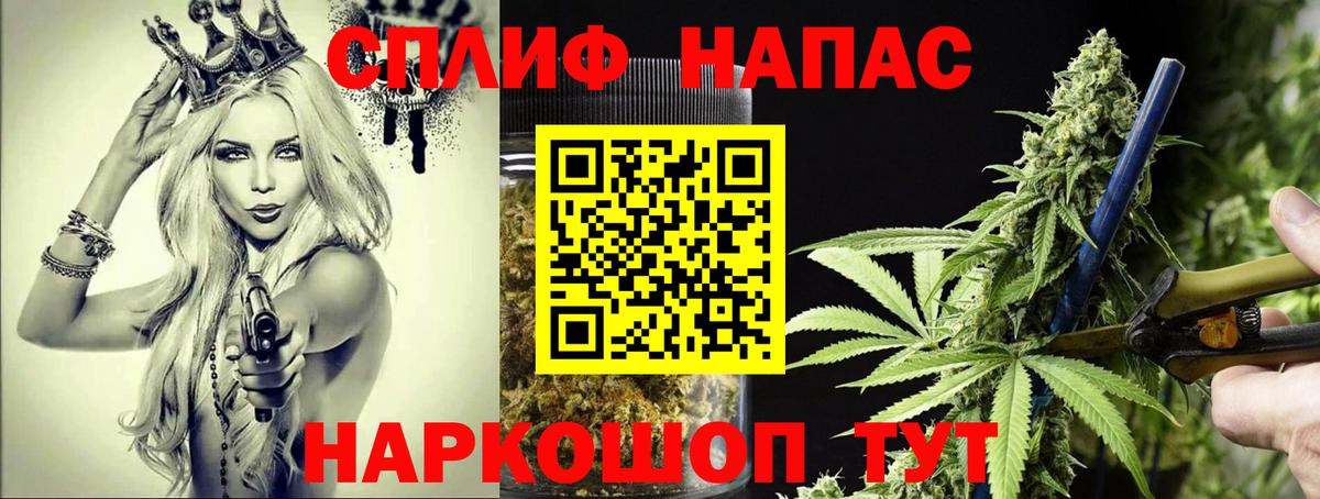 Дагестанские Огни  Шишки марихуана семена  МАРИХУАНА White Widow  Вход с VPN  МАРИХУАНА Amnesia 